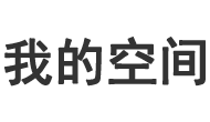郊区娱乐网